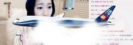 😱……主播照片