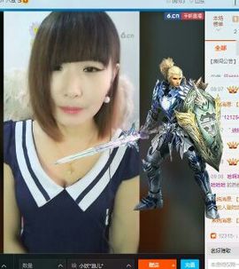 依花已落一满天主播照片