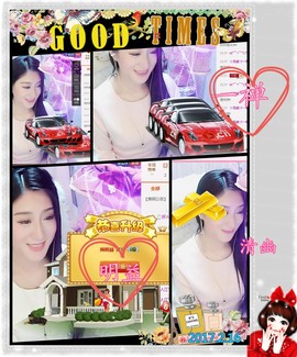 娴♫跑跑小虾花💝主播照片