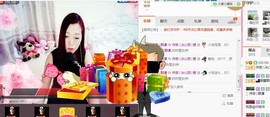 你的冰心回来了主播照片