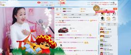 丫头唱歌给你听主播照片