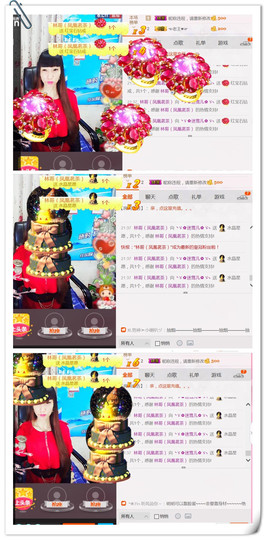 ╰ゞ✿迷雪儿✿ゞ╮主播照片