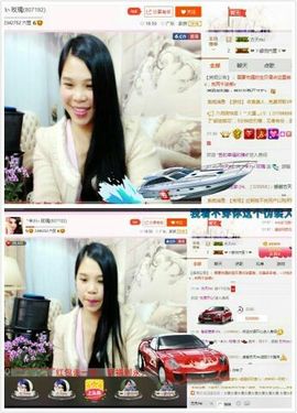 亚丽回来了主播照片
