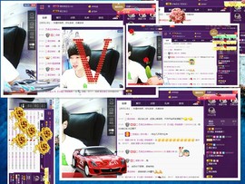 梁呓值班明晚见主播照片