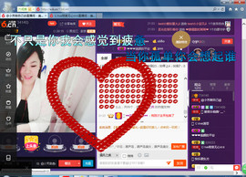 脸脸吃不饱主播照片