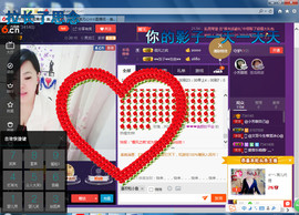 脸脸吃不饱主播照片