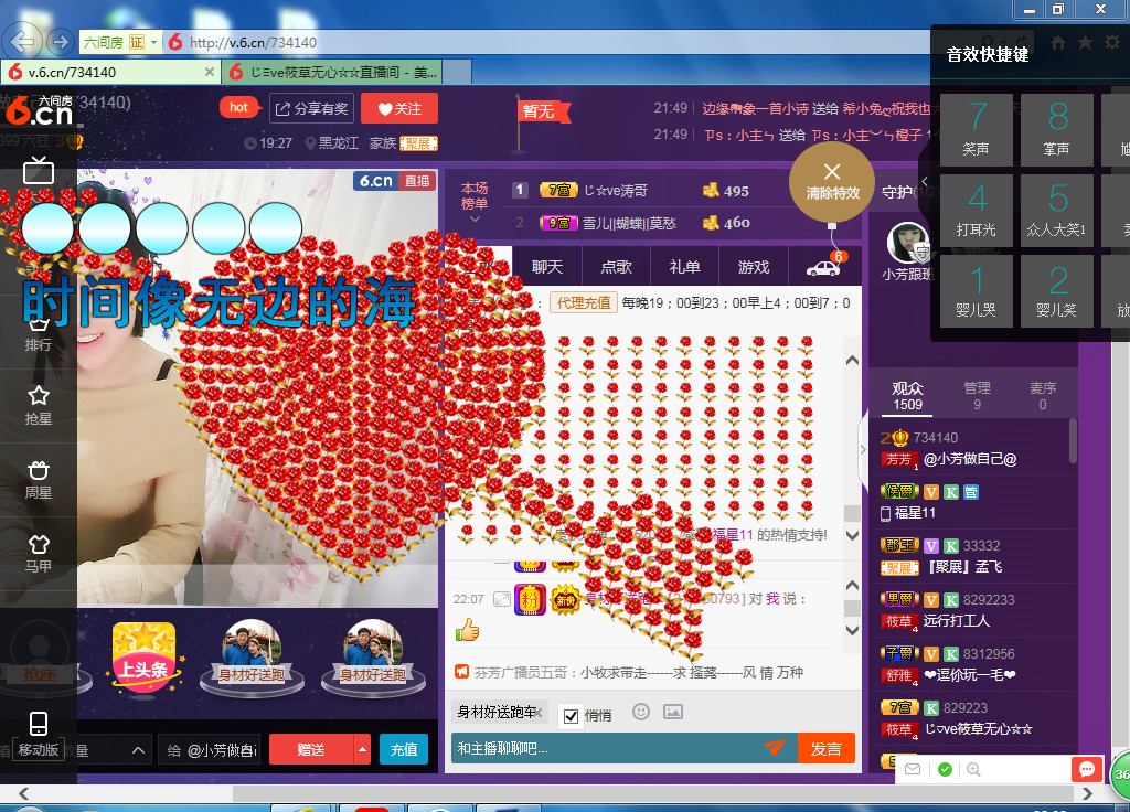 脸脸吃不饱的图片