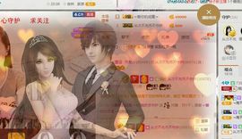 ？？！！，，？？主播照片