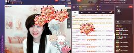 ♫琉璃♫鱼家妹子主播照片