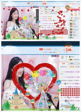 丫头唱歌给你听主播照片