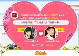 乖“我们的回忆，😘主播照片