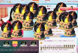 风雨夕🌸醉香香🌸主播照片