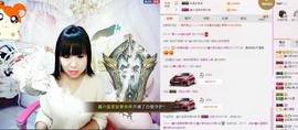 希希有点甜主播照片