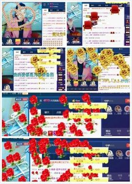 锦绣说再见许是陌生人主播照片