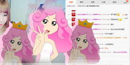 乐迪❤️主播照片
