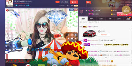 乐宝dj慢摇主播照片