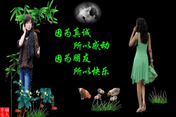一路上有陈且行且珍惜的主播照片