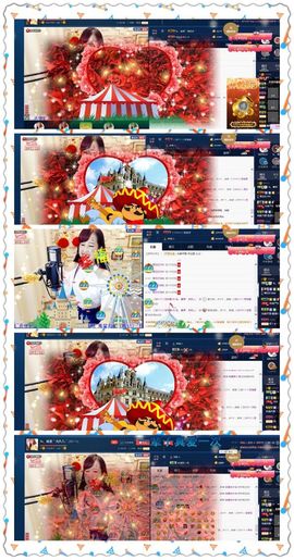 糖果果糖果主播照片
