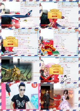 大脸.贺杨总圣王主宰主播照片