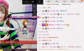 欣儿休息一段时间主播照片