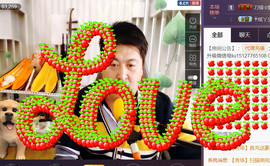 想念以前的往事520主播照片