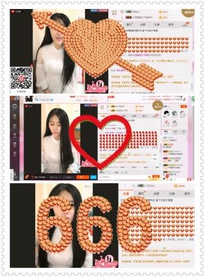 也許這只是曾經的主播照片