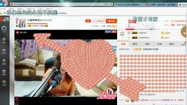 ♓馨❤❤懿♓主播照片