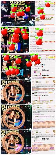 DJ21225主播照片