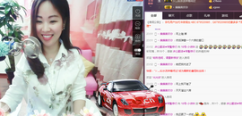 18号-小诗妹主播照片