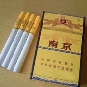 请叫我运爷