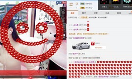 筱雨休息几天主播照片