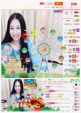 小妖❤出山主播照片
