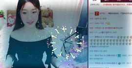 萱萱❤主播照片