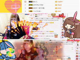 ♚゛闭关修炼。主播照片