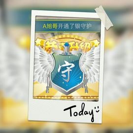 元元新主播主播照片