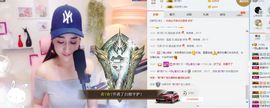 凡音🧡歌手加油主播照片