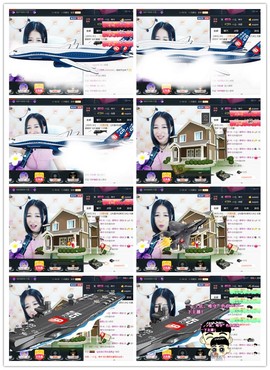 ╭ァ庅丶娜暂停播主播照片