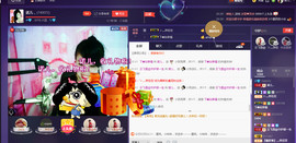 幸运😘主播照片