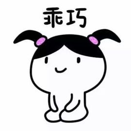 醉，可爱主播照片