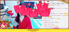 魅力女人唱民歌主播照片