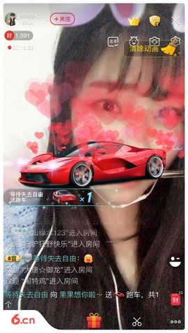 小果❤️求过任务主播照片