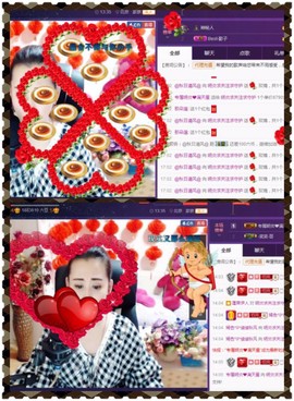 缘分主播主播照片