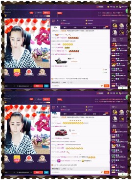 缘分主播主播照片
