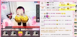 你的冰心回来了主播照片