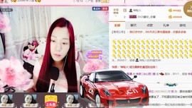 你的冰心回来了主播照片