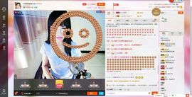 木稳稳761837主播照片