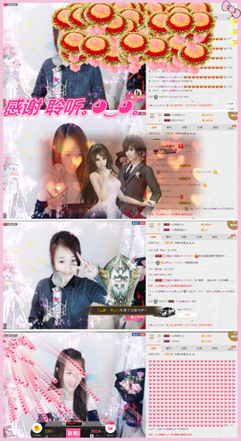 ╰❀ℐℎ╮霜儿～主播照片