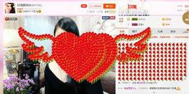亚丽回来了主播照片