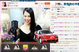 亚丽回来了主播照片