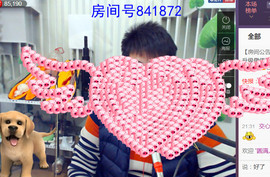 想念以前的往事520主播照片